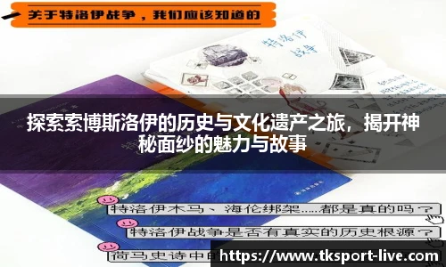 TK体育直播平台