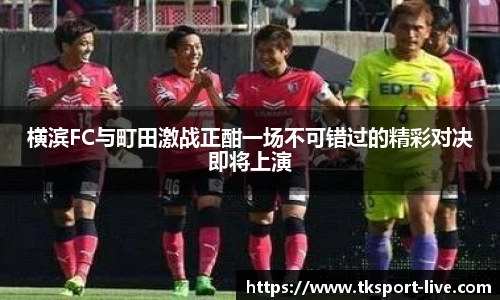 TK体育官网