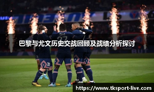 TK体育官网